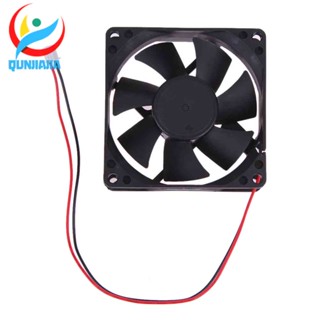 พัดลมระบายความร้อน ไร้แปรงถ่าน 8025S 24V DC 7 ใบพัด 2 สาย 80x80x25 มม. WKP2