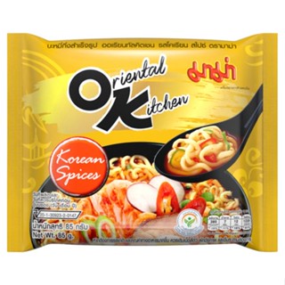 มาม่าออเรียลทัลโคเรียนสไปซ์ KITCHEN 85ก.MAMA ORIENTALKOREAN SPICES 85G