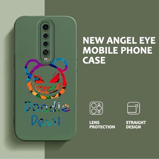 เคสโทรศัพท์มือถือ TPU นิ่ม ปิดด้านหลัง ป้องกันเลนส์ ลายการ์ตูนกราฟฟิตี้ Angel Eyes สําหรับ Xiaomi Redmi K30 4G 5G K30 Racing K30i Poco X2