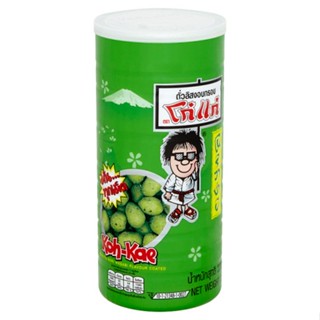 โก๋แก่ถั่วลิสงอบกรอบกระป๋องวาซาบิ KOH-KAE 220 ก.PEANUTS NORI WASABI220G