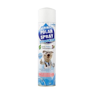 POLAR SPRAY INNOCENCE 280 ML โพลาร์สเปรย์ อินโนเซนส์ 280 มล.