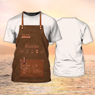 ใหม่ล่าสุด เสื้อยืดลําลอง แขนสั้น พิมพ์ลาย Barista 3D เหมาะกับฤดูร้อน สําหรับผู้ชาย ผู้หญิง ทุกเพศ