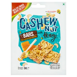 ฟลาวเวอร์ฟูดเม็ดมะม่วงหิมพานน้ำผึ้ง FLOWER 30 กFOOD CASHEW NUTHONEY30G.