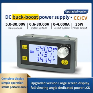 โมดูลพาวเวอร์ซัพพลายแปลงแรงดันไฟฟ้าคงที่ SK35H CNC DC-DC CC CV 0.6-30V 4A 35W สามารถปรับได้