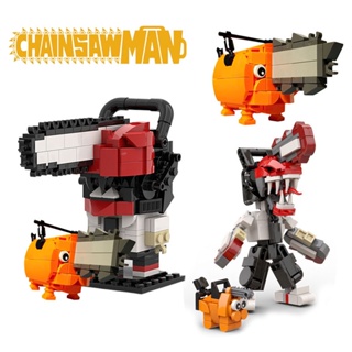 Chainsaw Man Building Blocks Anime Pochita Denji Power Toy Figures Model Birthday Gift