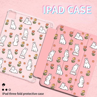 เคส TPU ลายดอกไม้ หมี กระต่าย พร้อมช่องใส่ปากกา สําหรับ iPad gen10 gen9 gen8 gen7 10.2 Air4 Air5 10.9 pro11 2020 gen5 gen6 mini6