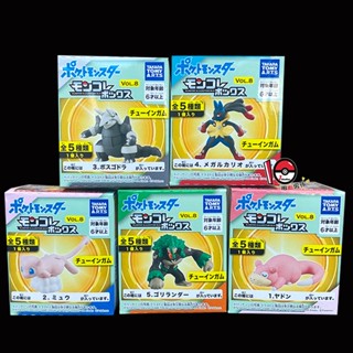 [BTF] พร้อมส่ง ของแท้ TOMY Pokémon Super Evolution mega Lucario Boss Kodora VOL8 Dumb Beast