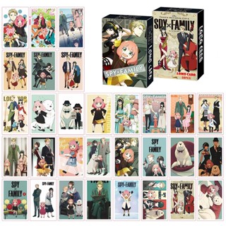 Spy×family การ์ดรูปภาพ LOMO แอนิเมชั่น อุปกรณ์ต่อพ่วง