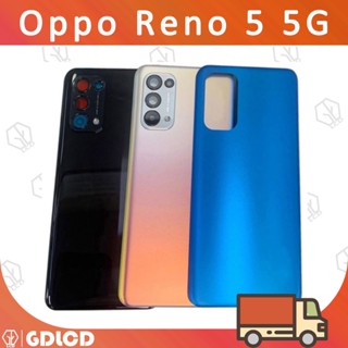 เคสแบตเตอรี่ด้านหลัง สําหรับ Oppo Reno 5 5G