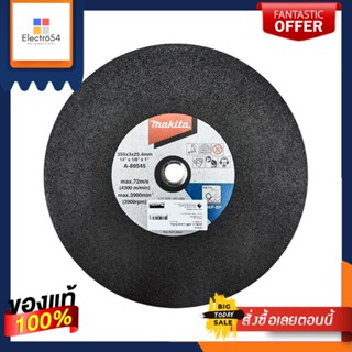 CUT-OFF แผ่นตัดเหล็ก MAKITA MP003340 14 นิ้วCUT-OFF WHEEL MAKITA MP003340 14IN