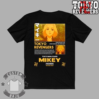 T-shirt Manjiro Sano Mikey Tokyo Manji Gang Anime Tokyo Revengers 510_09