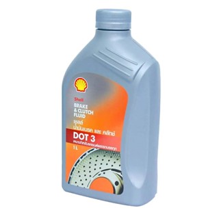 HOMEHAP SHELL น้ำมันเบรค 1 ลิตร รุ่น Brake&amp;Clutch Fluid DOT3 น้ำยาดูแลรถยนต์