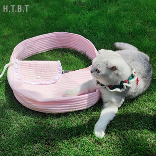 H.T.B.T Pet Sling Carrier กระเป๋าถือผ้าใบแบบพกพาสุนัขกระเป๋าใส่ไหล่เดี่ยวสำหรับการเดินทางกลางแจ้ง