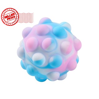 Pop It Ball Fidget Toy 3D Rainbow ซิลิโคนบับเบิ้ลบอล ป้องกันการกด ฟองสบู่ ของเล่นบีบ ทรงกลม J7N1