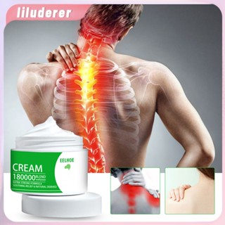 Eelhoe Joint Massage Cream Joint Relief Arthralgia And Myalgia Tendons ผ่อนคลายและเปิดใช้งานครีมนวดภายนอก HO