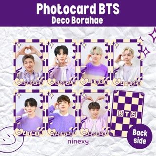 โฟโต้การ์ด BTS Deco Borahae jungkook taehyung jimin suga jin jhope kim namjoon rm