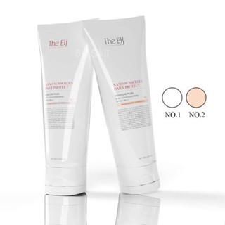 ดิเอลฟ์กันแดด The Elf Nano Sunscreen มี 2 สีให้เลือก