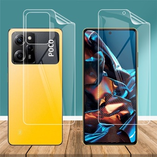 ฟิล์มไฮโดรเจล TPU นิ่ม แบบใส บางพิเศษ สําหรับ Xiaomi Poco X5 Pro Redmi Note 12 Note12 Pro Speed 5G