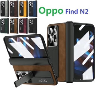 ตัวยึด PU สําหรับ Oppo Find N2 เคสช่องใส่ปากกา ขาตั้งหนัง บานพับกระจก ฟิล์มป้องกันหน้าจอ พร้อมปากกา