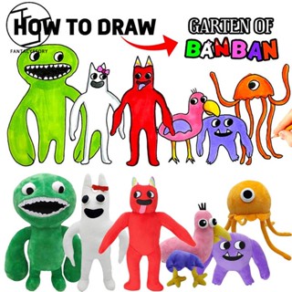 ตุ๊กตากัปตันแบนแบนแบนแบนแบนแบนแบนบัน การ์ตูน Garten of Banban กัปตัน Fiddles Jumbo Josh Opila Bird ของขวัญสําหรับเด็ก ตกแต่งบ้าน