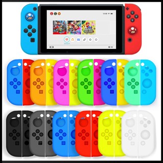 Zevaret ปลอกซิลิโคน กันลื่น กันตก สําหรับ Nintendo Switch Joycon