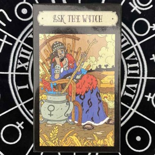 การ์ดเกม Ask the Witch Tarot Deck