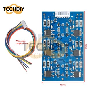 บอร์ดวงจรสมดุล ตัวเก็บประจุแบตเตอรี่ลิเธียมไทเทเนต 2.7 16V