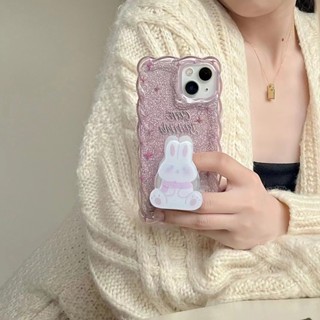 เคสโทรศัพท์มือถือแบบนิ่ม tpu ลายกระต่ายขี้อาย สีชมพู สําหรับ iPhone 13pro 14 14promax 14pro 11 12 12PRO 12PROMAX 13 13promax