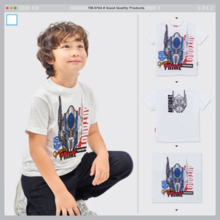 TM-0704 COOLPLANET เสื้อยืดเด็กคอกลม ลาย Transformers ลิขสิทธิ์แท้