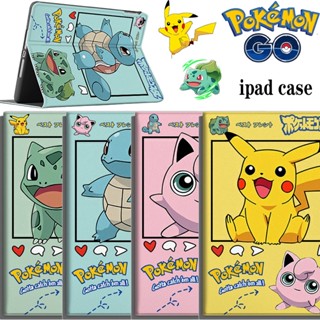 2023 เคส ลายโปเกม่อน ปิกาจู สําหรับ Air 10.9 Pro 11 2019 IPad 10.2 7 8 9th ครอบคลุมสําหรับ 2018 9.7 5 6th Air 2 3 10.5 Mini 4 5 6