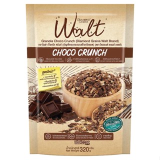 ไดมอนเกรนส์ ก.DIAMOND กราโนล่าช็อกโกครันช์ 320GRAINS GRANOLA CHOCOCRUNCH320G