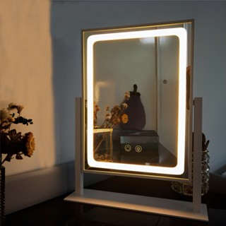 กระจกแต่งหน้า LED พร้อมแสงกระจกห้องนอนโต๊ะกระจกปรับแสงสามสี