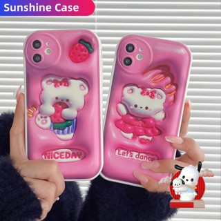 เคสโทรศัพท์มือถือ ลายการ์ตูนคิตตี้ 3D สําหรับ Vivo V25e Y35 Y16 Y22 Y21 Y20 Y21s Y33s Y12s Y12A Y22s Y02 Y02s Y15A Y15s Y17 Y15 Y12 Y11 Y20i Y20s Y50 Y30 Y1s Y91C V23e V21e