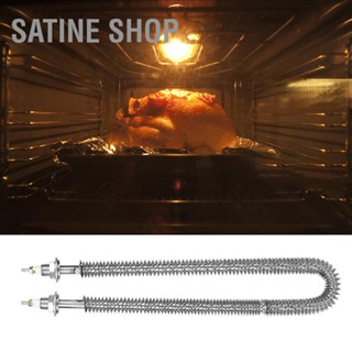 SaTine Shop U Type Finned Electric Heat Pipe ส่วนประกอบความร้อนครีบสแตนเลส 220V 1.5kW