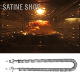 SaTine Shop U Type Finned Electric Heat Pipe ส่วนประกอบความร้อนครีบสแตนเลส 220V 1.5kW