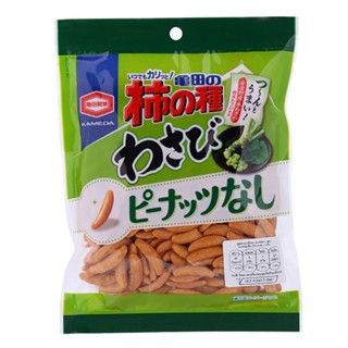 คาเมดะคากิโนะขนมรสวาซาบิ115ก NO KAMEDA KAKITANE WASABI100% 115G