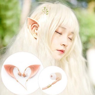 หูเอลฟ์ Elf ears หู เอล์ฟ  หูฟังอินเอียร์ แบบมีสาย ลดเสียงรบกวน รูปเอลฟ์น่ารัก แบบสากล