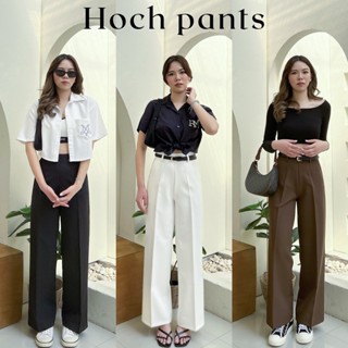 Milly0002- Hoch Pants