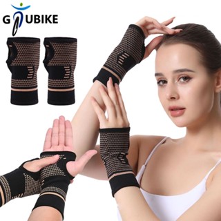 Gtubike สายรัดข้อมือ ทองแดง กีฬา บีบอัด ป้องกันข้อมือ โรคข้ออักเสบ รั้ง แขน รองรับ ยืดหยุ่น ขี่จักรยาน ปาล์ม ป้องกันมือ ถุงมือ