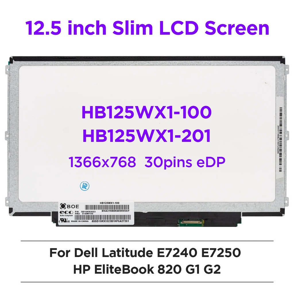 12.5 "แล็ปท็อปหน้าจอ LCD HB125WX1-100 fit HB125WX1-201 LP125WH2-TPB1 B125XTN01.0 สําหรับ Dell E7240 