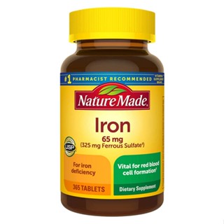 Nature Made Iron 65 mg 365 Tablets วิตามินเสริมธาตุเหล็ก 65 มิลลิกรัม 365 เม็ด