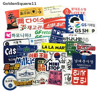 Goldensquare สติกเกอร์ป้ายหยุด สไตล์ญี่ปุ่น สําหรับติดตกแต่งกระเป๋าเดินทาง แล็ปท็อป 31 ชิ้น