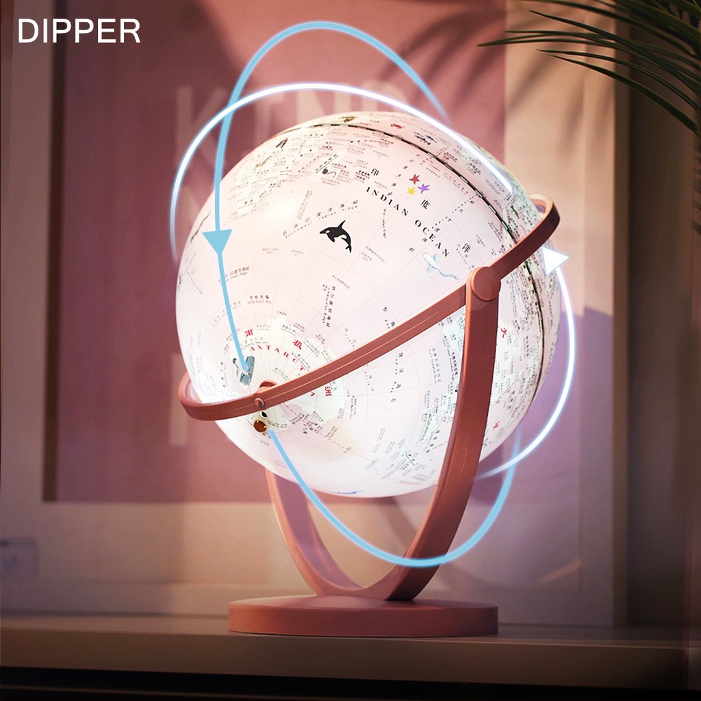 Dipper Gemini AR Globe พร้อมสัมผัสลดแสงอัจฉริยะ AR เพื่อการศึกษา ข้อมูลเชิงลึก ของขวัญสําหรับเด็กผู้