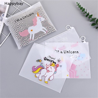 &lt;Happybay&gt; กระเป๋าดินสอ กระเป๋าเครื่องสําอาง กระเป๋าซิปใส น่ารัก ลดราคา สําหรับนักเรียน