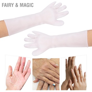 Fairy &amp; Magic ถุงมือให้ความชุ่มชื้น Sebs Waterproof Sun Protection Soft Gel Spa ถุงมือดูแลมือให้ความชุ่มชื้น