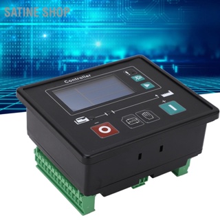 SaTine Shop Generator Set Controller IP65 จอแสดงผล LCD แผงควบคุมเครื่องกำเนิดไฟฟ้าดีเซลแบบฝังโมดูลาร์ 8-35V