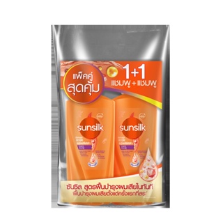 ซันซิล SHAMPOO แชมพูแดเมจรีสโตร์ ส้ม350X2SUNSILK DAMAGE RESTOREOR350X2