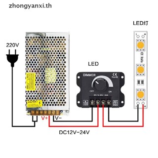 Yanxi สวิตช์ควบคุมแรงดันไฟฟ้า DC 12V 24V LED 30A 360W หรี่แสงได้ TH