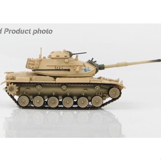 พร้อมส่ง HM HG5610 US M60A3 โมเดลรถถัง 1/72