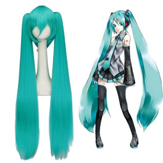 วิกผมคอสเพลย์ Vocaloid lake blue muzzle Miku วิกผมแอนิเมชั่น Hatsune Miku